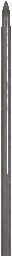 Arming Blade